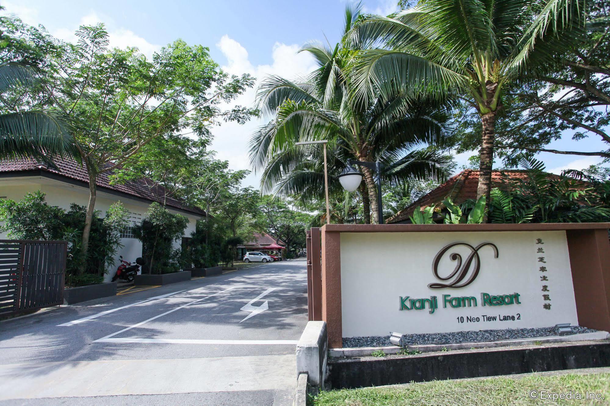 D'Kranji Farm Resort シンガポール エクステリア 写真